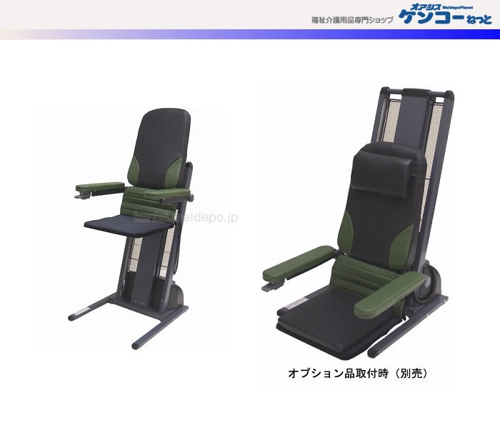 独立宣言ローザ コンパクトシート DSRS-C
