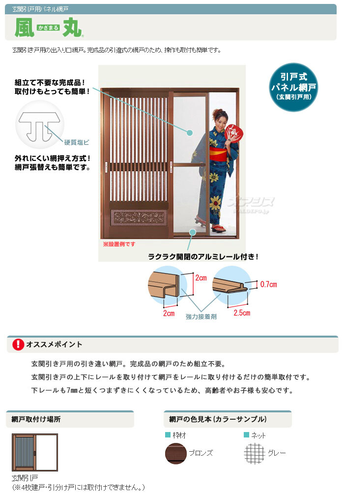 値下げセール 現代契約書式要覧 4～6　三冊セット 現代 契約書式要覧｜商品を探す | 新日本法規WEBサイト