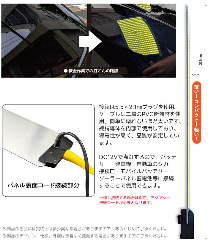 LED 極薄 3灯式 スタンドパネルライト 昼光色 10500lm EGDC001ST-3