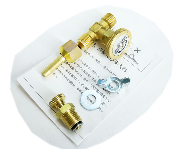 ステンレス オイルタンク オイルタンク(灯油タンク) 丸型 CT-982 長府工産 85L : オアシス