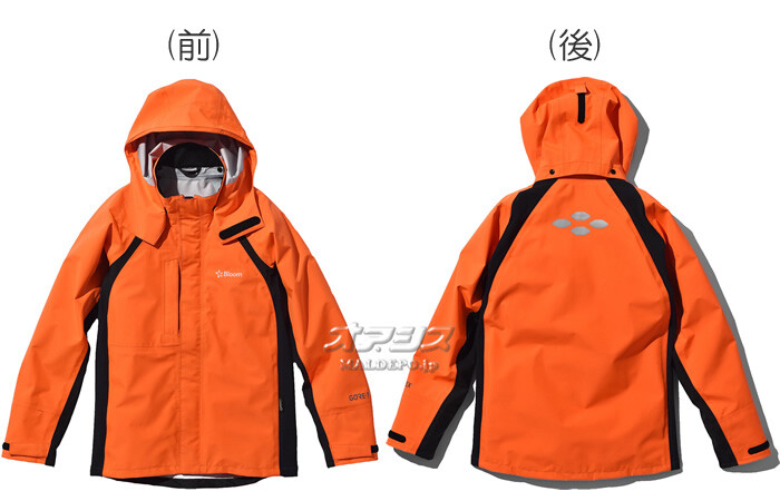 田中産業(TANAKA SANGYO) 伸縮性ゴアテックス Bloomウェア(ジャケット・パンツのセット) オレンジ
