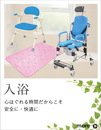 オアシス ハッピーライフ店 - Yahoo!ショッピング