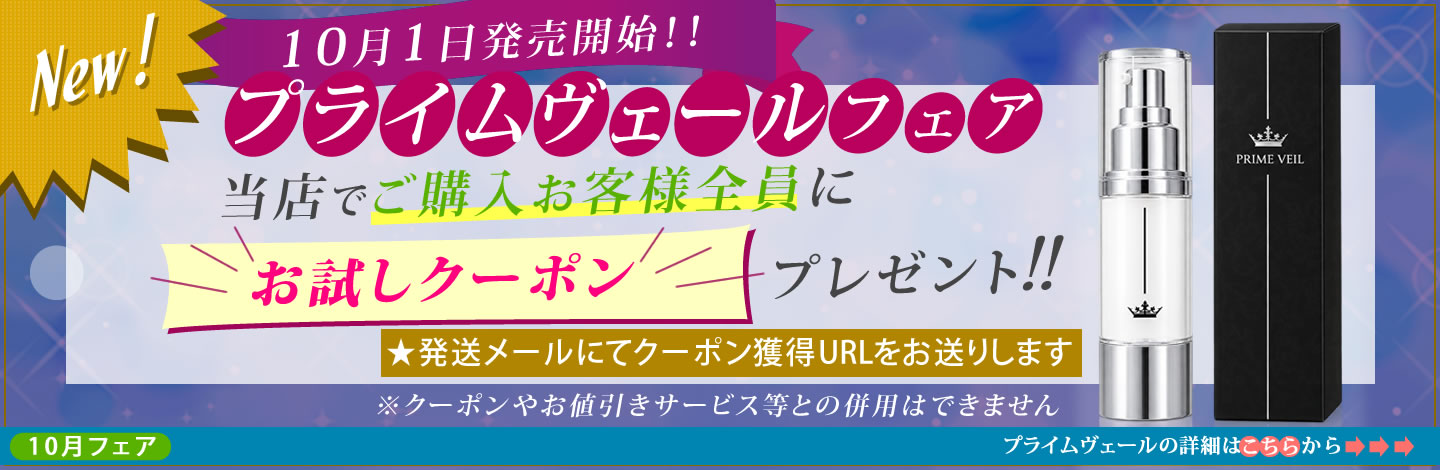 ＋2包増量中】ビューティーデイ アミノSプラス （ ビューティデイ