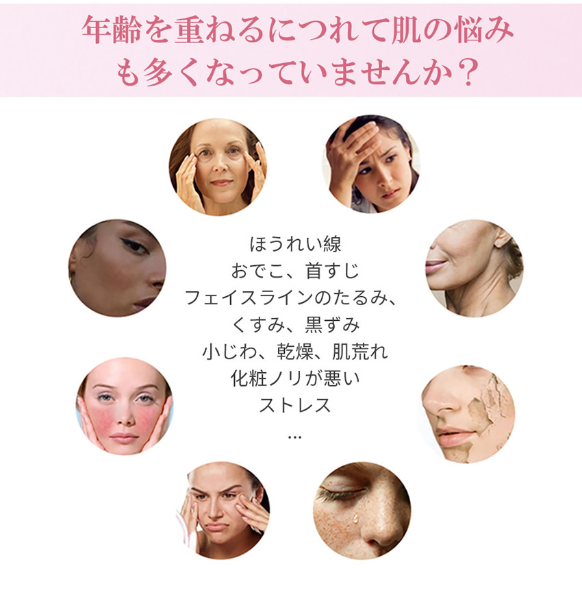 Plamine（プラミネ） CLIONE FIT〜クリオネフィット〜1年保証〜【正規