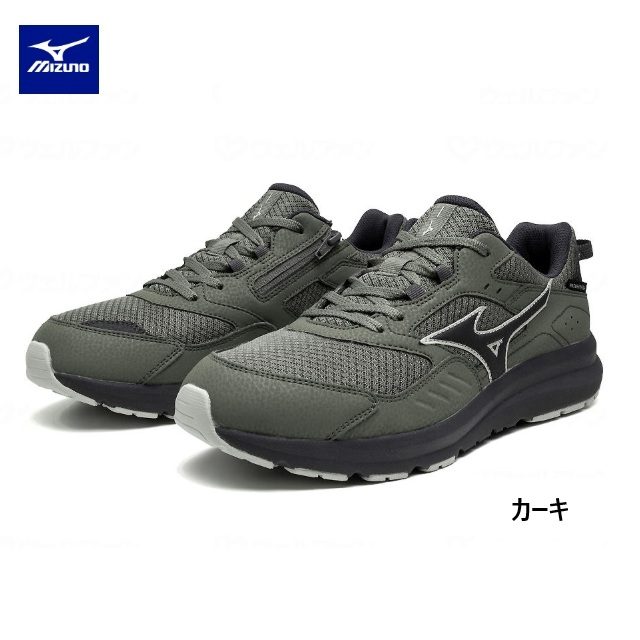 MIZUNO（ミズノ） ウェーブフリーライドWP スーパーワイド