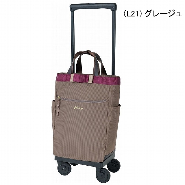 SWANY（スワニー） ウォーキングバッグ ルバンド L21(D-640) キャリー