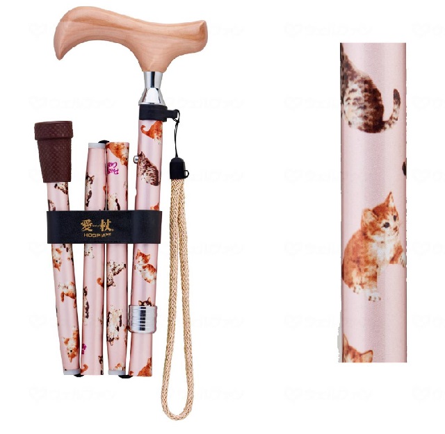 ケイ・ホスピア 愛杖プリティキャッツシリーズ 杖 猫 折畳 かわいい