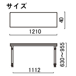 ベッドサイドテーブル オーバーベッドテーブル パラマウントベッド KF
