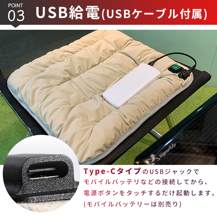 グラフェン発熱フィルム 電気マット ホットマット 発熱マット 車載加熱座布団 加熱パッド usb給電式 ミニ電気カーペット 温座 ホットクッション  寒さ対策 :mat20-:有限会社オアシス貿易 - 通販 - Yahoo!ショッピング