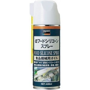 SKパーツクリーナー 超強力洗浄剤 840ml ロング缶 No.790 非塩素系