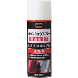 SKパーツクリーナー 超強力洗浄剤 840ml ロング缶 No.790 非塩素系
