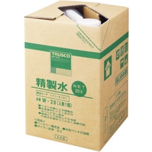 SKパーツクリーナー 超強力洗浄剤 840ml ロング缶 No.790 非塩素系
