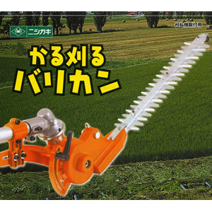 SK-630 - YouTube