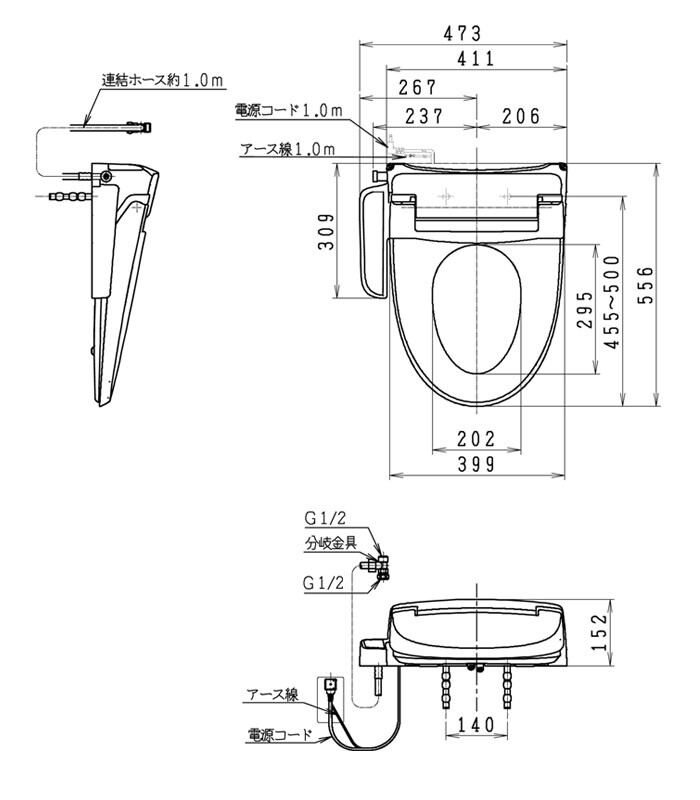 Janis（ジャニス工業） 温水洗浄便座 サワレット310 オフホワイト JCS-310ENN(BN8)