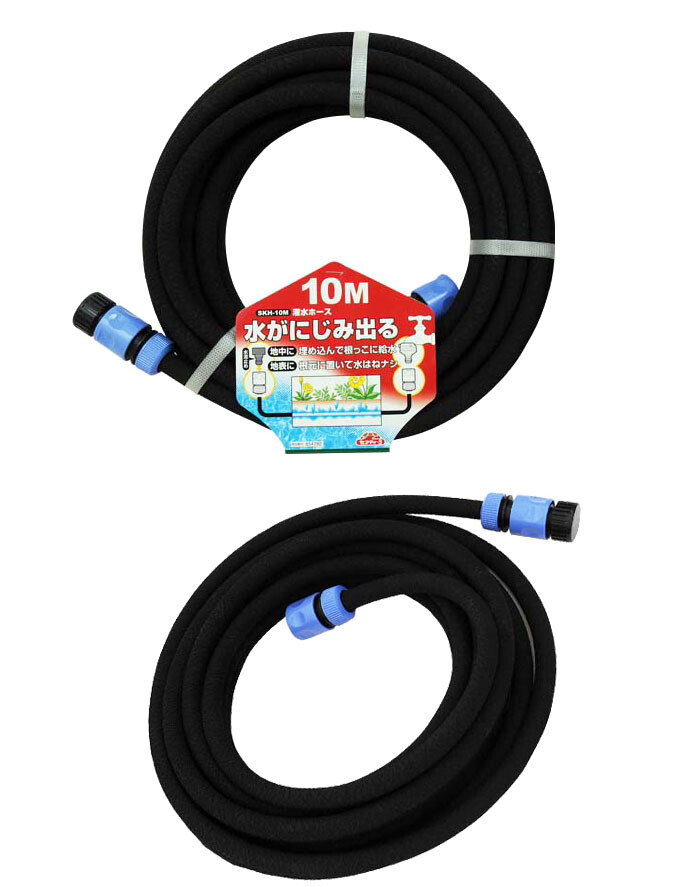 セフティー3 灌水ホース 10m SKH-10M 藤原産業 水がにじみ出るホース