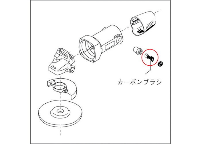 京セラインダストリアルツールズ カーボンブラシ(2個入り) S-810・815M・845S、AK-3000等用 608RM