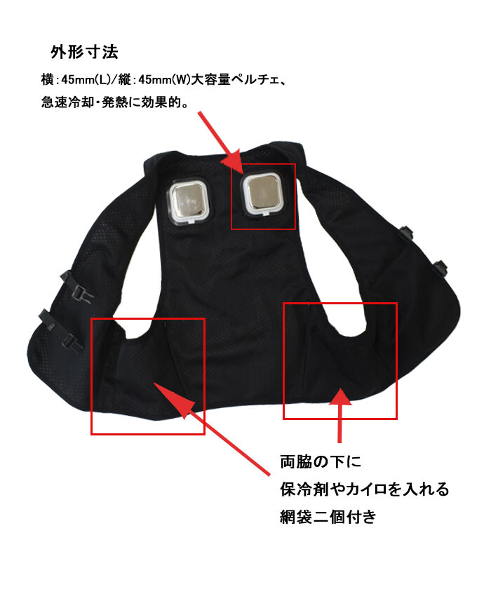 DAISHIN 大進　冷暖切替えベスト　IWV-24F 冷暖切替ベスト IWV-24F DAISHIN(大進) 夏冬兼用 : オアシス