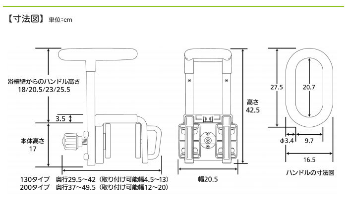  Panasonic eiji свободный купальный рукоятка [yu прозрачный ]200 мокка Brown PN-L12012BR