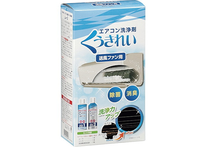 ショーワ エアコン送風ファン洗浄剤 AFC-503 3505132