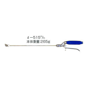 ネギ株元消毒用ノズル セイビアー4頭口 ヤマホ工業(YAMAHO) G1/4