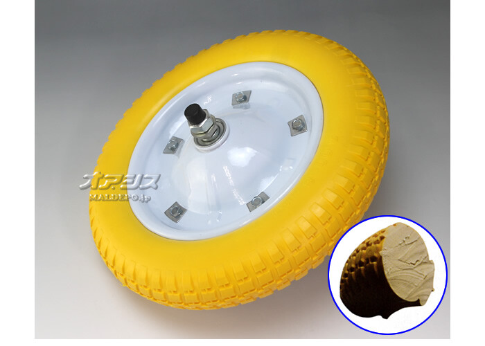 愛農(AINO/福農) 一輪車用ノーパンクタイヤ 軸付 黄色