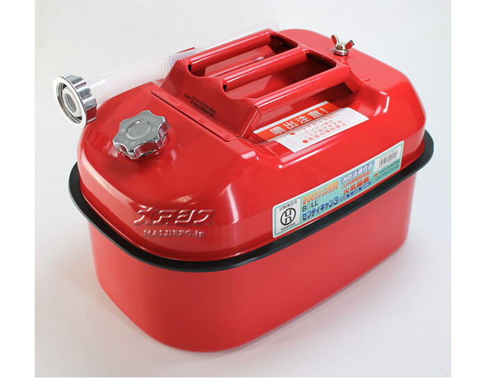 BOLL(大澤ワックス) ガソリン携行缶 セフティキャン3 BSK-20NA 消防法適合品 20L