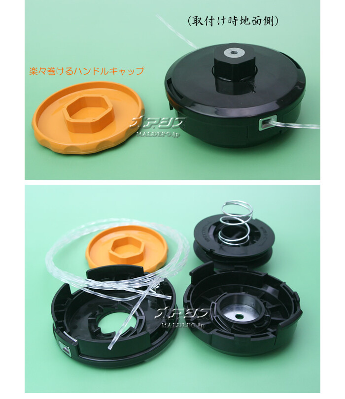 天寿刃物本舗 刈払機用ナイロンコードカッター 宝剣 かる巻 φ3mm*3m付