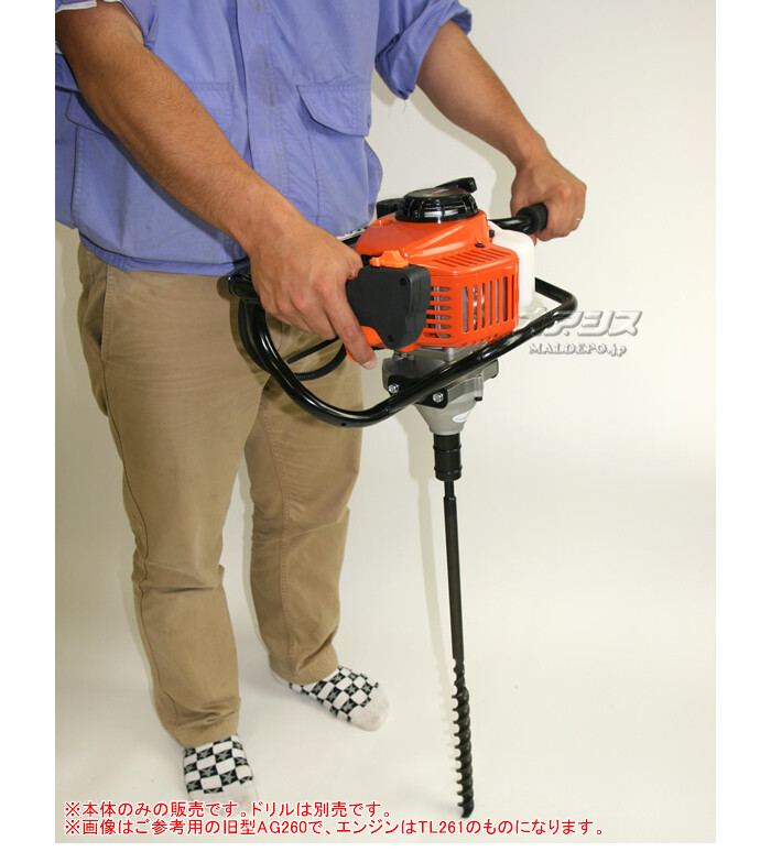 ミニオーガー AG260 カーツ(KAAZ) 22.5cc : オアシスプラス - 通販 