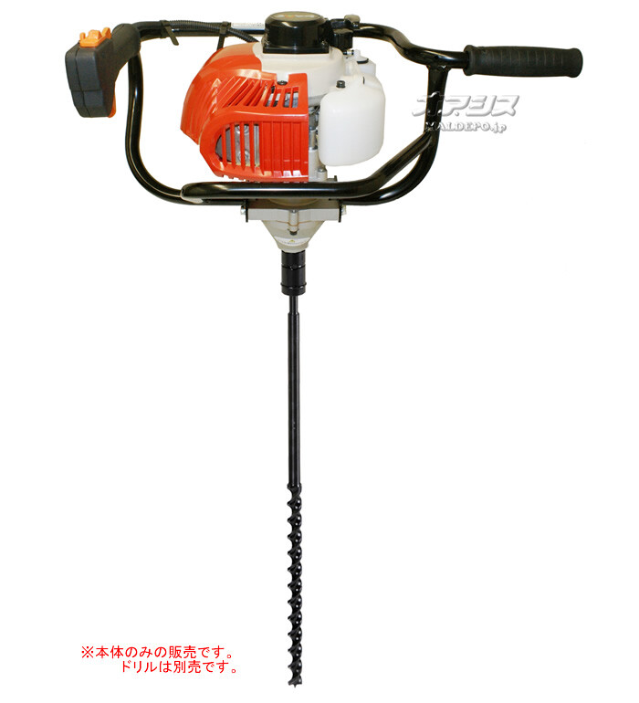 ミニオーガー AG260 カーツ(KAAZ) 22.5cc : オアシスプラス - 通販