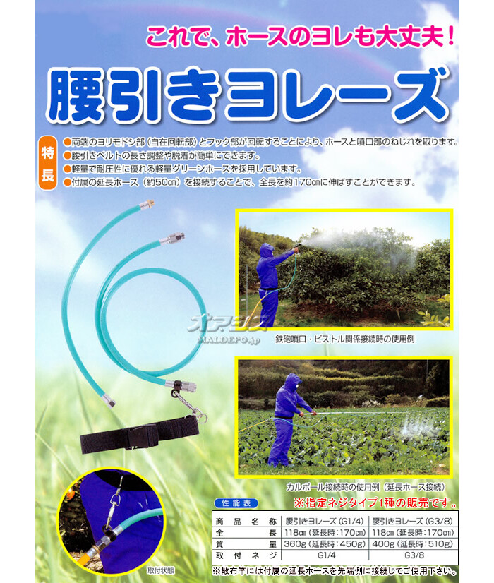 【直接引取りor着払いのみ】ヨギボーミニ SUZUKI (予約商品・次回8月～9月頃入荷予定)オムニコード OM-108