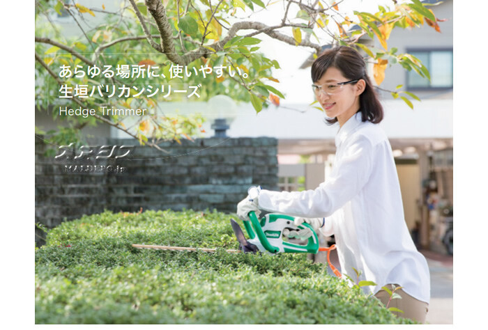 電動生垣バリカン MUH3502 マキタ(makita) 刈幅350mm 防振 特殊コート