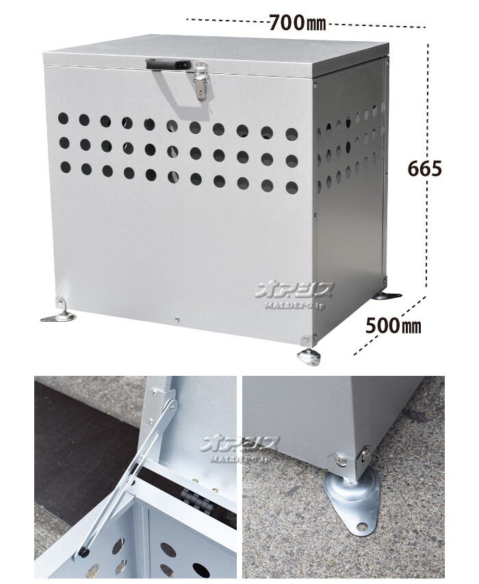 ガルバ鋼板製 ふた付 ダストボックス(ごみ箱) DST-700 メタルテック