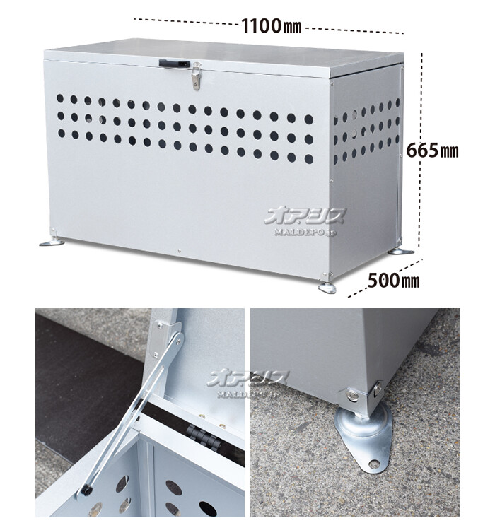 ガルバ鋼板製 ふた付 ダストボックス(ごみ箱) DST-1100 メタルテック