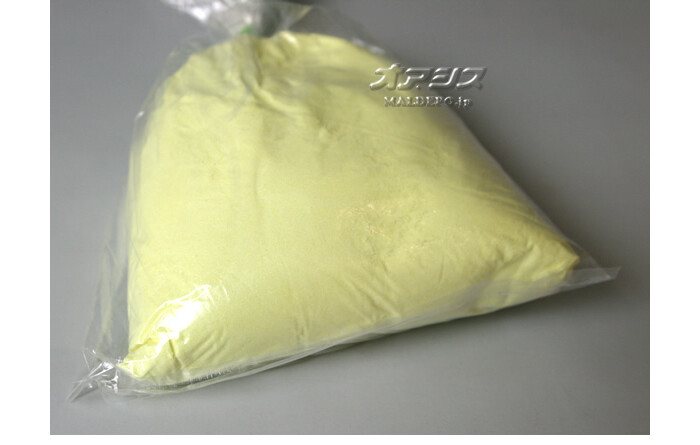 高純度 硫黄成分野良猫忌避剤 粉 350g入 3袋セット 非農耕地用