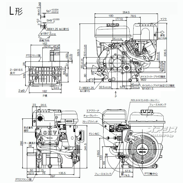 4ストローク OHVガソリンエンジン GB131LN Willbe(旧三菱重工メイキエンジン/MITSUBISHI/ミツビシメイキ) 126cc  1/2カム軸減速式 セル無し : 721258 : オアシスプラス - 通販 - Yahoo!ショッピング