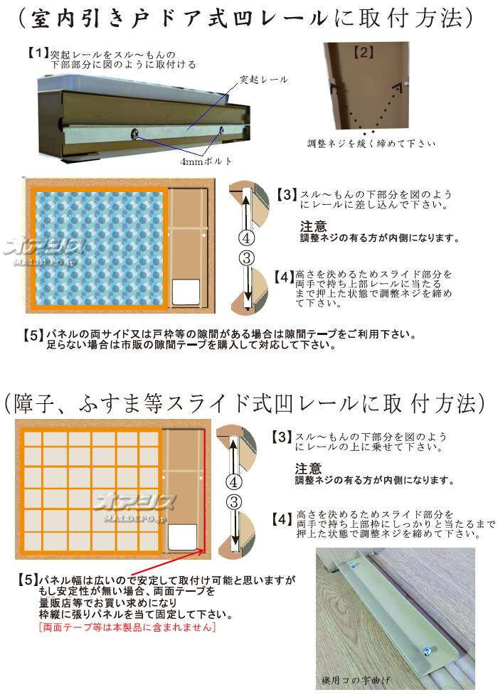 メタルテック 小型犬・猫用 L型ペットドアー ペットスルーもん PTG-L2200/BE ベージュ