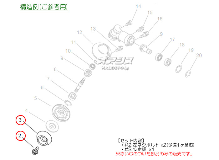 SHINDAIWA/新ダイワ RA1023-PT 刈払機 2サイクルエンジン 混合燃料 エンジン快調/良品 直接引取/宅急便元払発送可能(刈払機)｜売買されたオークション情報、yahooの商品情報をアーカイブ公開  - オ 草刈機、芝刈機、刈払機