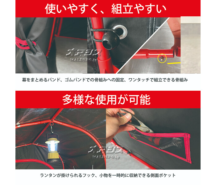 サイクルハウス カリプトガレージ(M) 南栄工業 黒【法人値引有】【営業 ...