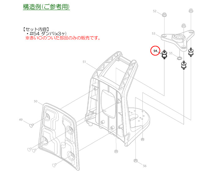 マキタ背負エンジン刈払機MEM261R Makita - マキタ背負い式刈払機MEM261Rの通販 by クー's shop