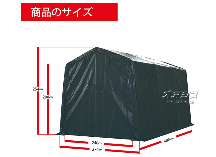 南栄工業 マルチストレージ 2748B BK【地域別運賃】【営業所留め可】