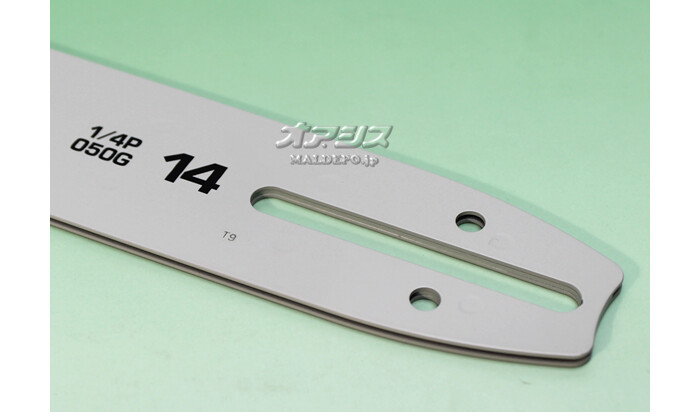 純正ガイドバー(スプロケットノーズバー) 25AP 14インチ チェンソー