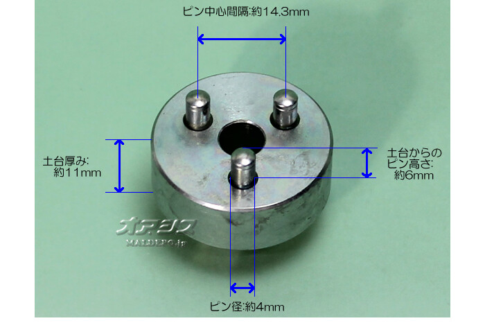クラッチ脱着レンチE Zenoah(ゼノア) : オアシスプラス - 通販 - Yahoo
