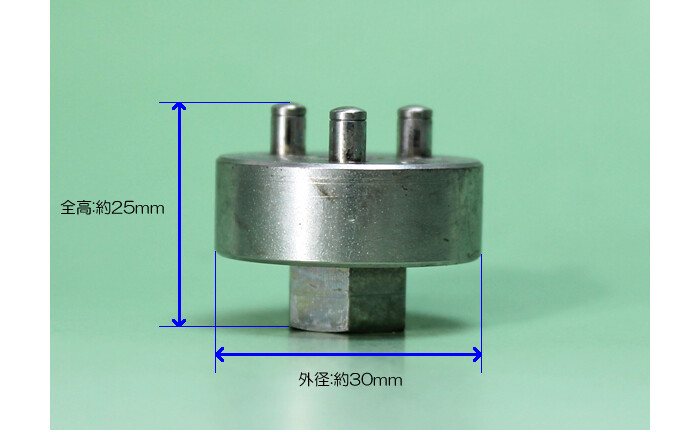 クラッチ脱着レンチE Zenoah(ゼノア) : オアシスプラス - 通販 - Yahoo