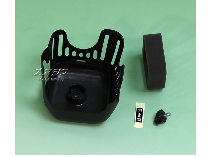 kiozaia出品 クリーナーカバー・エレメントセットA 共立(kioritz) 肩掛式刈払機
