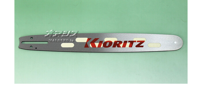 純正ガイドバー(軽量ハードノーズバー) 21BP/21BPX 16インチ 共立