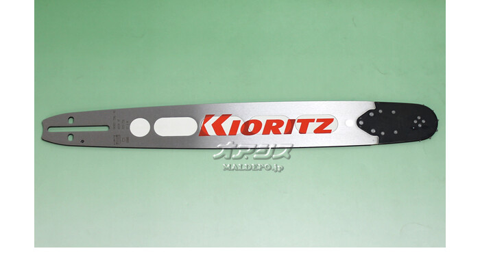 純正ガイドバー(先端交換式スプロケットノーズバー) 21BPX 18インチ