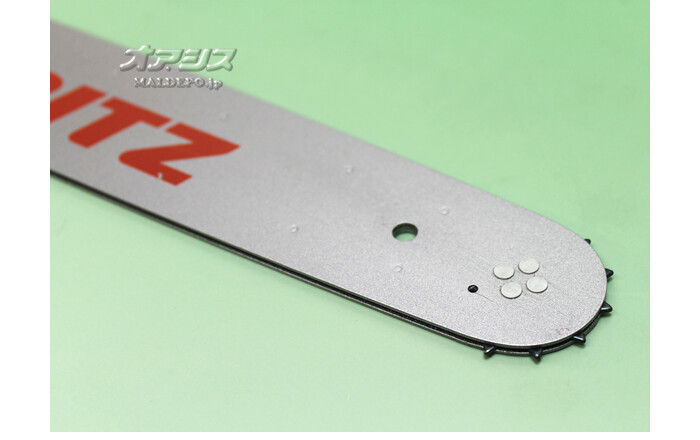 純正ガイドバー(標準スプロケットノーズバー) 25AP 14インチ 共立