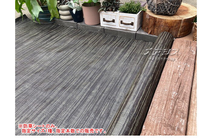 防草シート ツイストガード 1m*10m 8巻セット イノベックス(Innovex