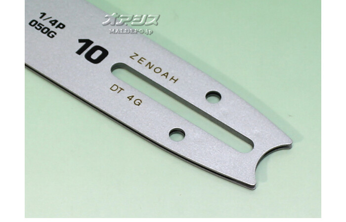 純正ガイドバー(スプロケットノーズバー) 25AP 10インチ チェンソー