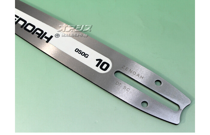 純正ガイドバー(カービングバー) 25AP 10インチ チェンソー G2500T